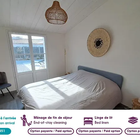 - Maison Lumineuse - 300m De La 度假居 *